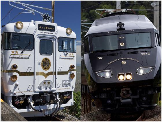 【日帰り／添乗員同行／博多駅発着】 2026.4月発 ＜22名様限定募集＞ 人気観光列車ふたつ星4047と豪華列車36ぷらす3 くつろぎの日帰り列車旅1