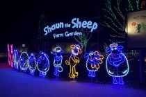 【浄水・梅坪・豊田発】＊日帰り夕食付＊『滋賀 ローザンベリー多和田「HIKARIUM」と近江牛鉄板焼ディナー』3