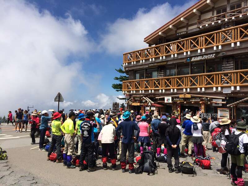 【山形空港発】 ≪登山≫富士登山・山小屋２泊（七合目・八合目）でゆとりの行程３日間＊1