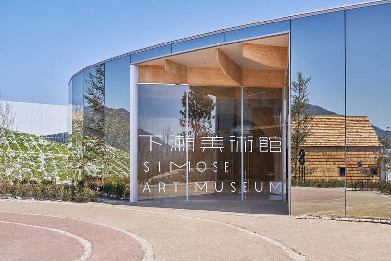 【岡山・倉敷発】 世界で最も美しい美術館「下瀬美術館」　日帰り2