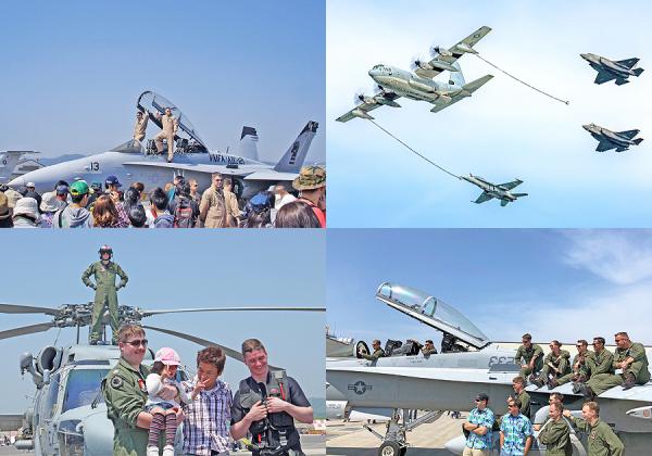 岩国航空基地アメリカ海兵隊フレンドシップデー20262