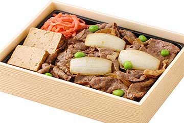 【祝2026年！東京のお正月の風物詩「皇居一般参賀」で１年の旅はじめ！/東京駅発】令和８年 皇居一般参賀とダイナミック！東京２大ブリッジ＆新春隅田川１２橋クルーズ！3