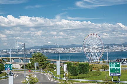 兵庫(JR奈良・西大寺発)グランドニッコー淡路ランチブッフェと2022年夏オープン!アクアイグニス淡路島・伊弉諾の湯日帰り ※ツアー当日参加者全員の本人確認書類・ワクチン3回接種証明又はPCR陰性証明の持参が参加条件