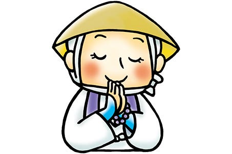 <相席あり>(四条大宮・京都アバンティ発)四国八十八ヶ所お遍路の旅 第1回<1-6番> 日帰り バス相席あり