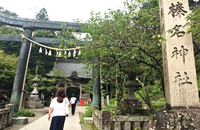 <2名様から催行保証!>「上毛三社(赤城神社・榛名神社・妙義神社)巡り」で運気上昇!