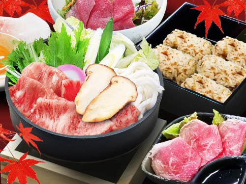 松茸の恩返し!松茸3本&どっさり秋のお土産付き!松茸近江牛すき焼きランチ&紅葉の伊吹山