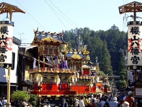 豪華絢爛!日本三大美祭 秋の高山祭&飛騨牛陶板焼き御膳