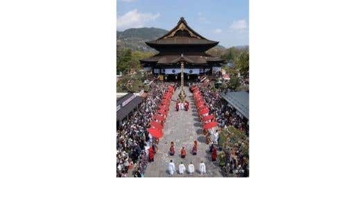追加設定!【キングツアーバス旅】七年に一度!幸せを授かる両参り 善光寺前立本尊御開帳と北向観音参拝〔多摩センター・京王八王子発〕