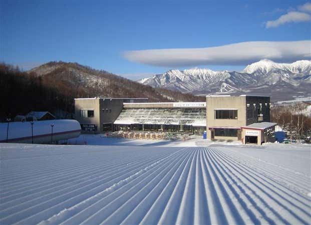 ■【全国旅行支援対象商品】
【町田発着Aタイム】朝発日帰り シャトレーゼスキーバレー野辺山(旧:シャトレーゼスキーリゾート八ヶ岳)【滞在約7時間10分】