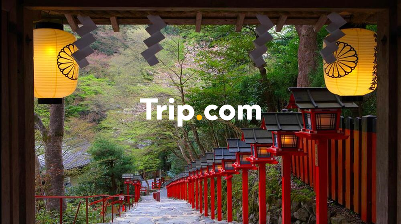 【梅田駅発】<少人数(8名以下)>ハイヤーで巡る京都の旅☆京都を代表する観光地「清水寺」と「貴船神社」参拝&みどころたっぷりの「嵐山」でゆっくり散策♪【Trip.com公式ツアー】