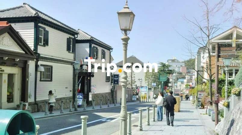 【大阪市内発】<プライベートツアー>話題の「カフェテラス・ド・パリ」で神戸牛コースを♪異国情緒あふれる北野異人館街散策&たっぷり3時間の有馬温泉街巡り【Trip.com公式ツアー】