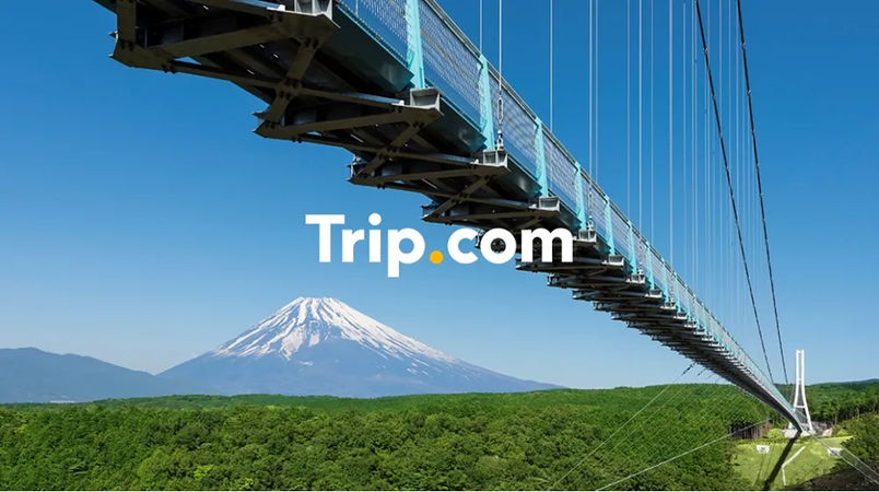 【東京駅発】秋の紅葉・修善寺&絶景の三島スカイウォーク♪旬のみかん狩り食べ放題とすき焼き御膳のご昼食☆【Trip.com公式ツアー】