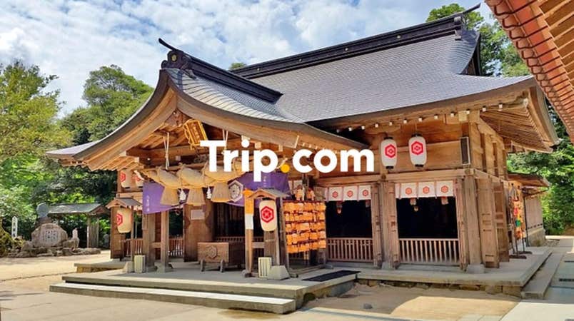 【大阪市内発】<プライベートツアー>出雲縁結びスポットめぐり&美肌の湯・玉造温泉の旅♪天明年間創業の老舗で出雲そばのご昼食も!【Trip.com公式ツアー】