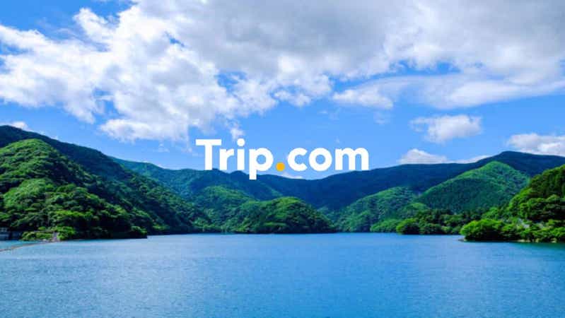 【東京23区発】<プライベートツアー>奥多摩観光決定版☆御岳渓谷・日原鍾乳洞・奥多摩湖美景めぐり!さらに人気の秋川渓谷 瀬音の湯&森の中のお肉レストランでこだわりの昼食を♪【Trip.com公式ツアー】