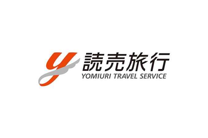 全国旅行支援対象【広島県内発着】錦帯橋の桜と錦川鉄道・とことこトレインお花見列車 日帰り<添乗員同行>